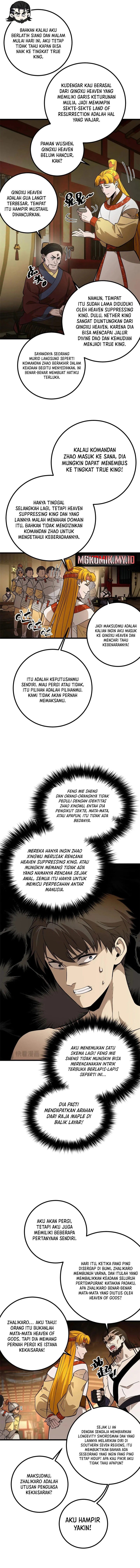 Global Gao Wu (Global Martial Arts) chapter 320